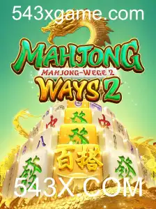 Explorando o Mundo do MahjongWays2 e a Plataforma 543X.COM